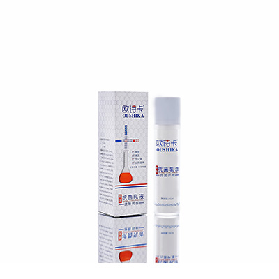 台江多用途抗菌乳液